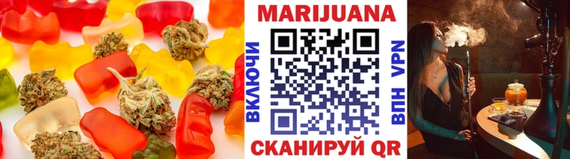 Canna-Cookies конопля  Агидель 