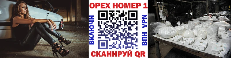kraken как зайти  Агидель  Кокаин Fish Scale 
