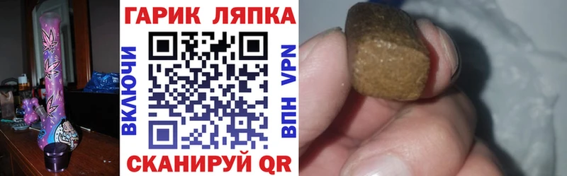 KRAKEN рабочий сайт  купить наркотики сайты  Агидель  Гашиш ice o lator 
