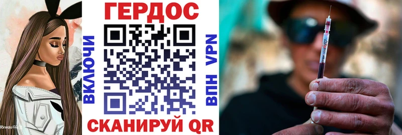 магазин  наркотиков  Агидель  ГЕРОИН афганец 