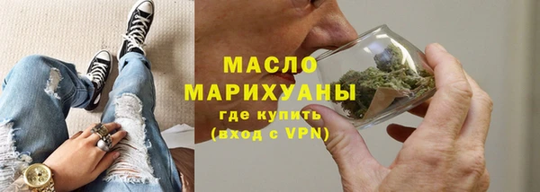PSILOCYBIN Армянск