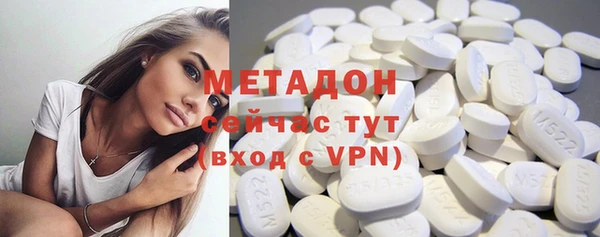 a pvp Арсеньев