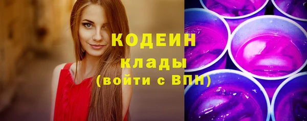 наркотики Пересвет