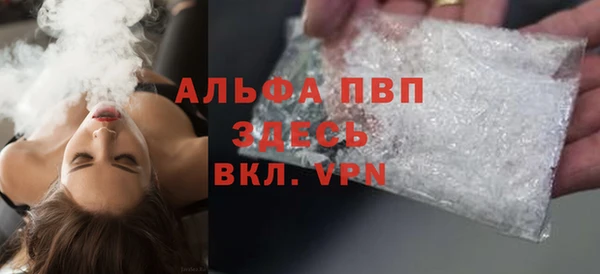 наркотики Пересвет