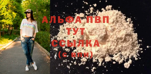 a pvp Арсеньев