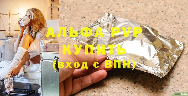 PSILOCYBIN Армянск