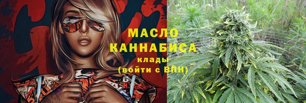 кристаллы Аркадак