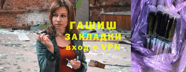 a pvp Арсеньев