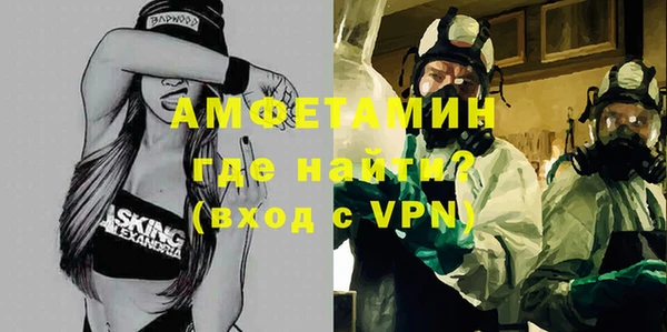 мдпв Переславль-Залесский