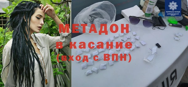 ALPHA PVP Алзамай
