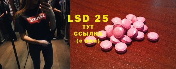 a pvp Арсеньев