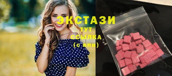 наркотики Пересвет