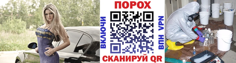 KRAKEN tor Агидель МЕТАМФЕТАМИН витя